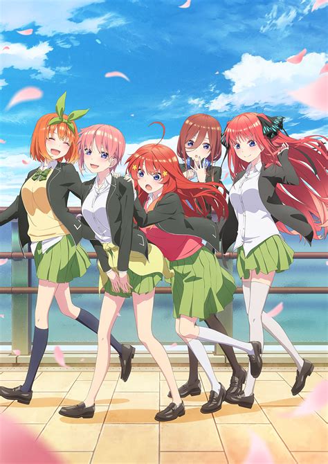 『五等分の花嫁』tvアニメ第2期キービジュアル公開！上半身と足のバランスが不安 マイ雑記ドットコム