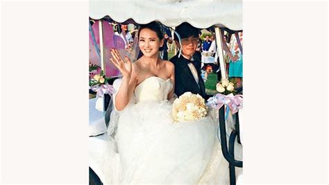 Photos Of Annie Yis Wedding Leaked Online 8days