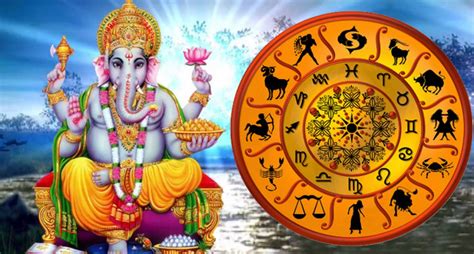 Ganesha Horoscope