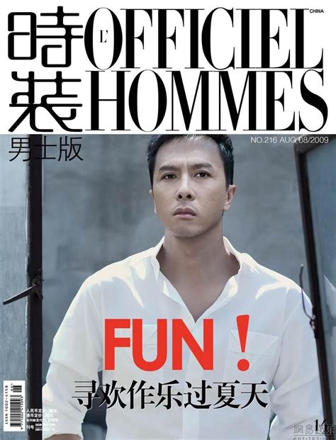Donnie yen's highest grossing movies have received a lot donnie yen has been in a lot of films, so people often debate each other over what the greatest donnie yen movie of all time is. photoshoot for L'Officiel Hommes Magazine | Donnie yen ...