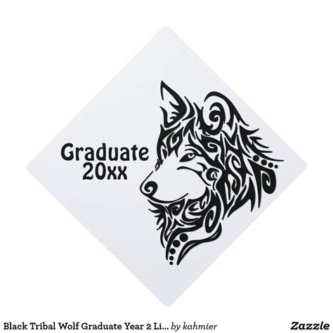 Black Tribal Wolf Graduate Year 2 Lines Of Text Graduation Cap Topper