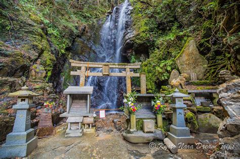 Waterfall Of Kūya Mountain Hiking Along The Kiyotaki River In Kyoto
