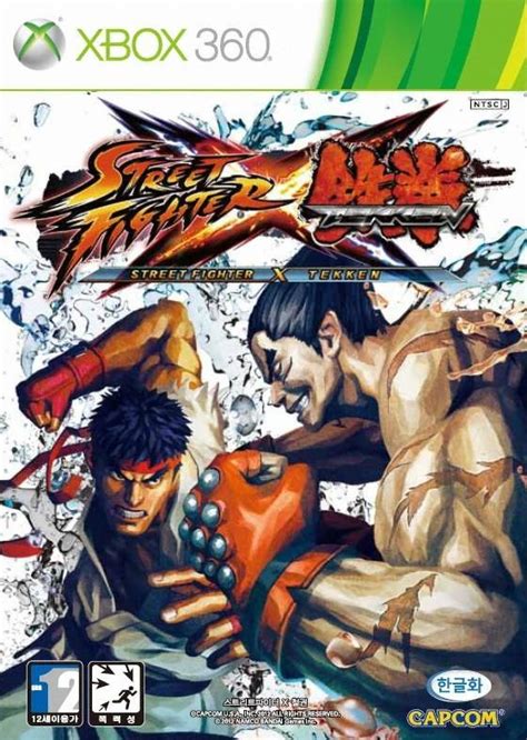 Street Fighter X Tekken Boxarts For Microsoft Xbox 360 The Video