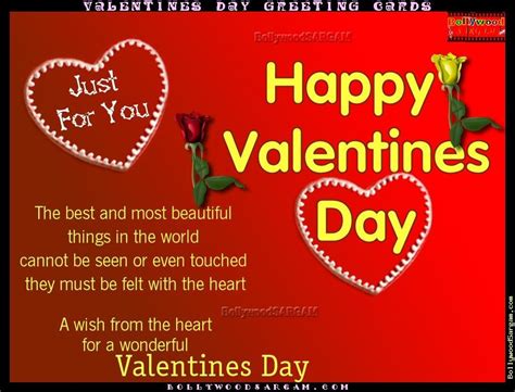 Valentines Day Sayings Valentines Card Message Happy Valentines Day