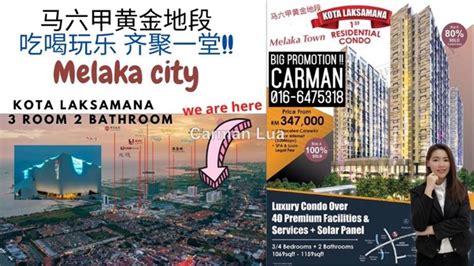 Admiral residences, kota laksamana astro 网络新闻主播 jenny 怡静. Admiral Residences Apartment 3 bedrooms for sale in Melaka ...