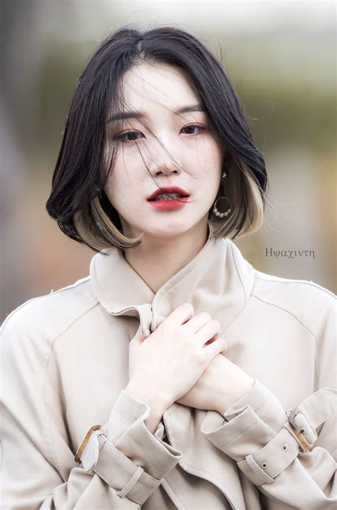 Hinapia Pics ♡ Hinapiarchives Korean Hair Color Hair Color