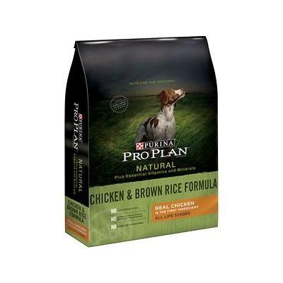 Typically you will find coupons worth up to $5 off for bags of food, packages of treats. Purina Pro Plan... | Purina dog food, Dog food coupons, Purina