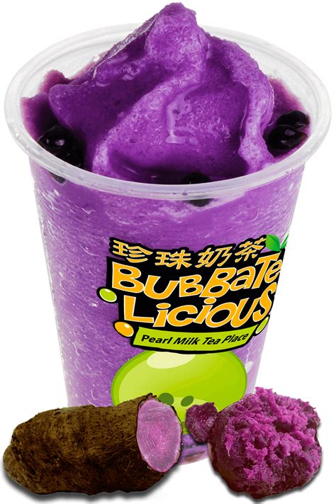 Collection Of Ube Png Pluspng