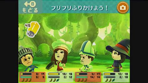 このサイトは、ピクミン2（wiiで遊ぶ ピクミン2）攻略 wikiです。 ネタバレを含みますので、観覧は自己責任でお願いします。 また、情報不足ですので、ご協力お願いいたします。 ネタバレが嫌な方、迷い込んでしまった方は. ミートピア(miitopia)はどんなゲーム？新ジャンル「みまもり ...