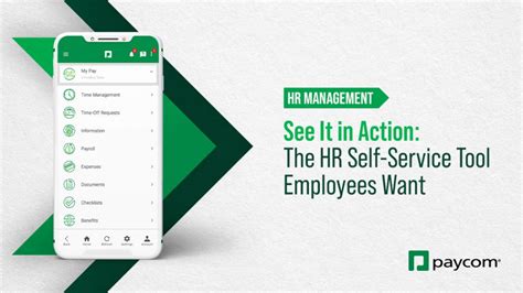 see it in action the hr self service tool employees want paycom webinar