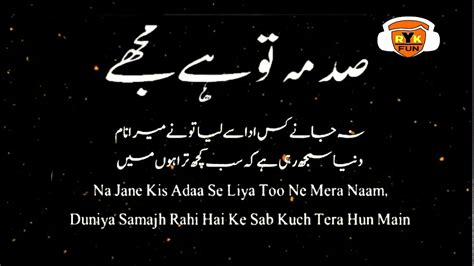 Qateel Shafai Sad Poetry Sadma To Hai Mujhe Bhi Qateel Shifai Urdu