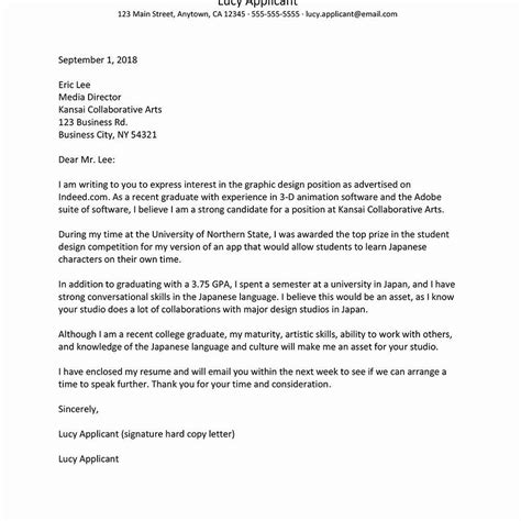 How should a cover letter look? Salutation In A Letter Example Database | Letter Templates