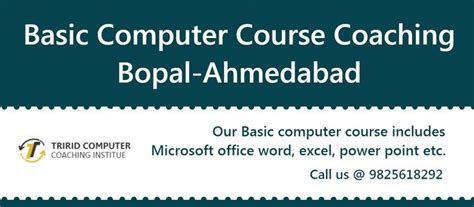 Bopal Ahmedabad Basic Computer Course Coaching Tccicomputercoaching
