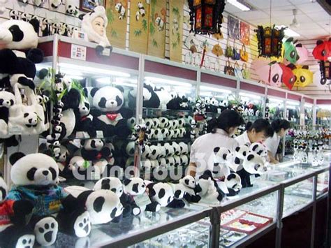 Panda Souvenir Shop Beijing Zoo Photos