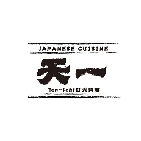 [LETTER3 5] Ten Ichi Mart