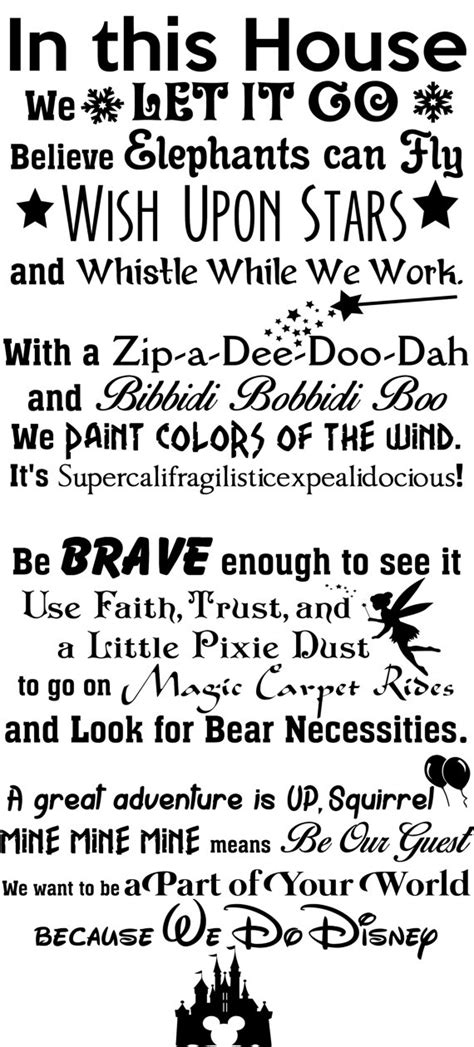 You Are Purchasing A Disney Wall Vinyl Decal Quote In This