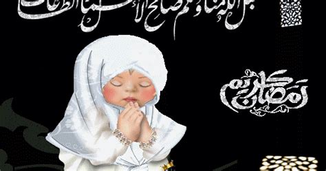 Dian Yang Tak Pernah Padam: ANEKA ANIMASI SAMBUT RAMADHAN ...