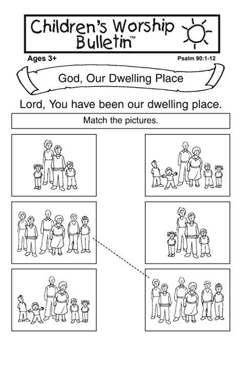 Free Printable Childrens Worship Bulletins