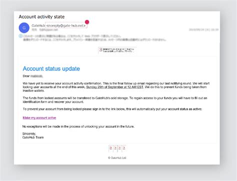 Check spelling or type a new query. ATTENTION: Malicious email warning - GateHub Support