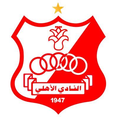 النَّادِي الأَهْلِيّ لِلْرِيَاضَةِ البَدَنِيَة أو كَما يُعرف اختصارًا بِاسم النَّادِي الأَهْلِيّ، هو نادٍ رياضي مصري محترف يلعب في الدوري المصري الممتاز، ومقره في القاهرة، وهو النادي الوحيد في مصر بجانب نادي الزمالك الذي لم يهبط إلى دوري الدرجة الثانية. نادي الأهلي الليبي (@AlAhly_Libya) | Twitter