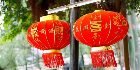 Lunar New Year Symbols And Significance World Celebrat Daily