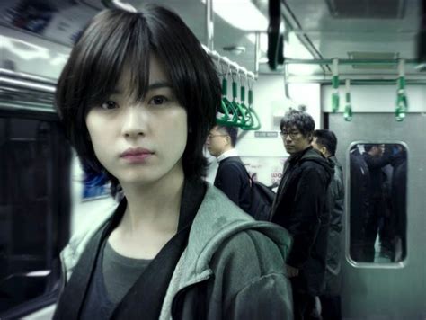 Nonton film cold eyes (2013) subtitle indonesia streaming movie download gratis online. London Korean Film Festival 2014 report | Sight & Sound | BFI