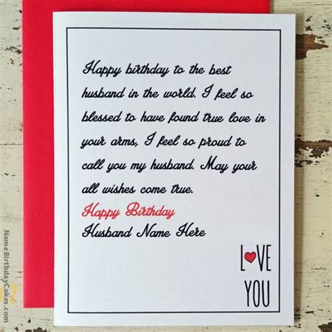 Aging is mandatory — adulting is optional. Write name on Love Birthday Card for Husband - Happy ...
