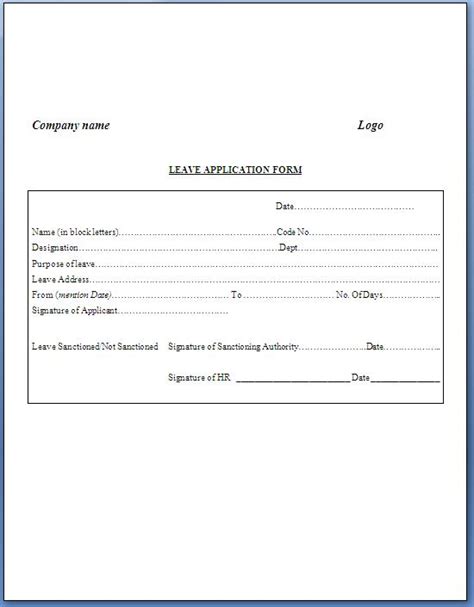 company leave application format