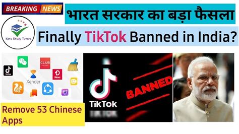 Tiktok Banned In India59 Apps Banned India Governmentindia Governmenttiktok Will Return