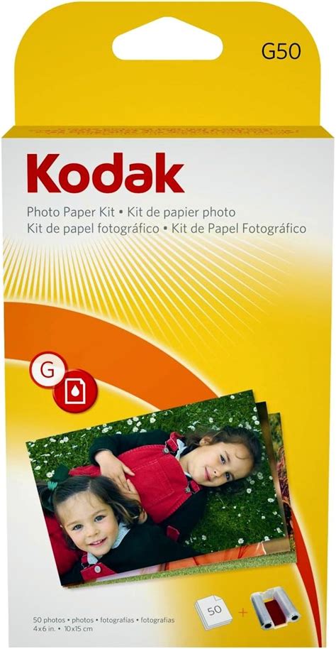 Kodak G 50 Easyshare Printer Dock Color Cartridge And Photo