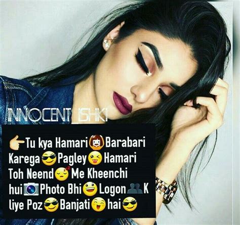 16 quotes on winning attitude. Pin by 💕The Queen👑 Of Heart💕 on Attitude Shayari | Pinterest