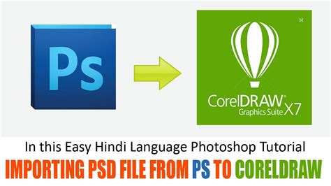 How Can Import Psd File From Photoshop To Coreldraw Can I Open Psd