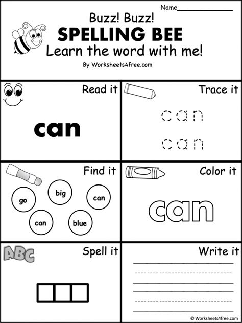 Free Dolch Sight Word Worksheet Can Worksheets4free