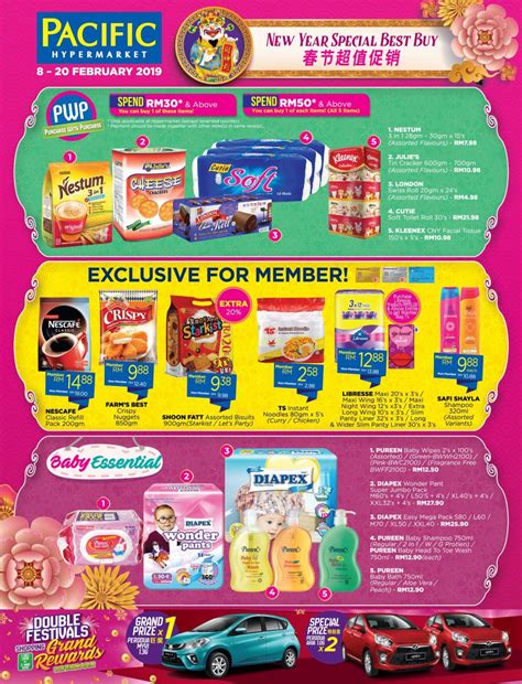 There are many legends and stories about the traditions and celebrations of chap goh mei. Pacific Hypermarket Chap Goh Mei Promotion Catalogue (8 ...