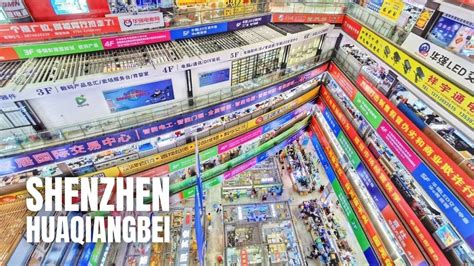 Shenzhen Electronics Market Huaqiangbei China Shopping Tour 深圳华强北中国