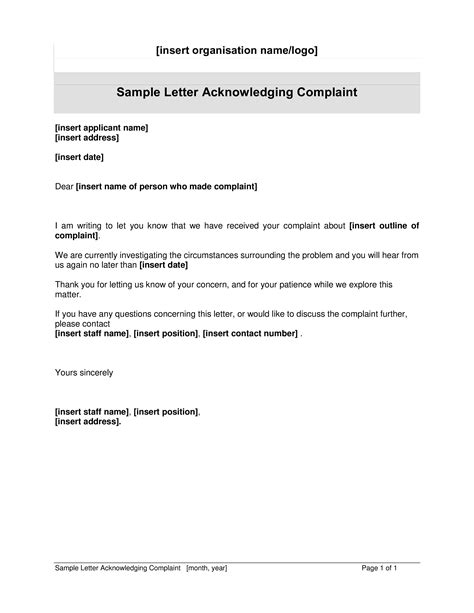 Employee Complaint Acknowledgement Letter Templates At