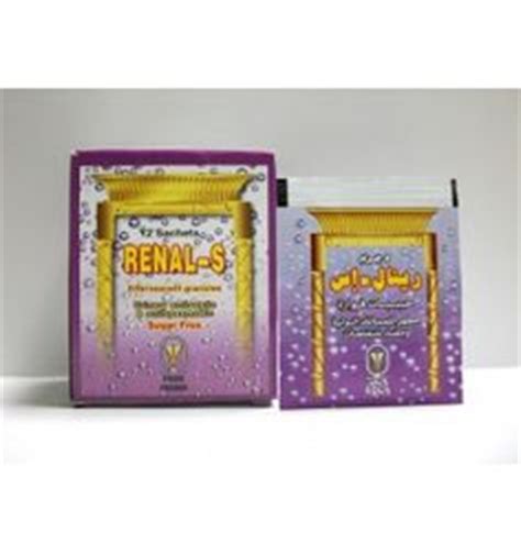 Add solgar® skin, nails & hair tablets to your beauty routine today. Colchicine لعلاج النقرس الحاد لايناسب النقرس المزمن ...