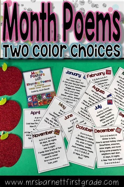 Month Poem Posters Poems First Grade Teachers Teaching First Grade