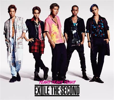 Exile The Second Makes Your Summer Fun With Yeah Yeah Yeah Pv