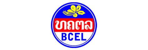 Secureotp For Bcel Bank Laos Securemetric Technology