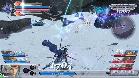 dissidia final fantasy arcade screenshots gematsu