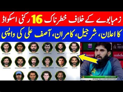 Zimbabwe tour of pakistan, 2020 venue: Pakistan Squad Vs Zimbabwe | PAK vs ZIM T20I & ODI Squad ...