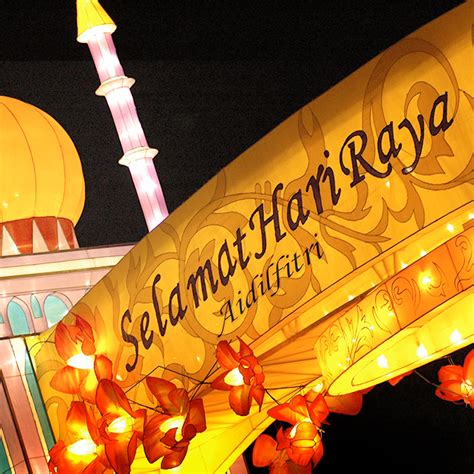 Celebrate Hari Raya Aidilfitri In Singapore Visit Singapore Official Site