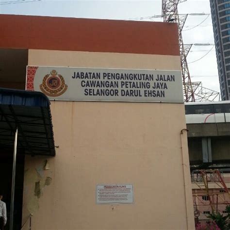 How to say jabatan pengangkutan jalan in indonesian? Jabatan Pengangkutan Jalan (JPJ) - Petaling Jaya, Selangor