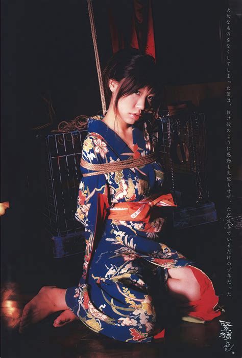 Mai Chan Kinbaku Nippon