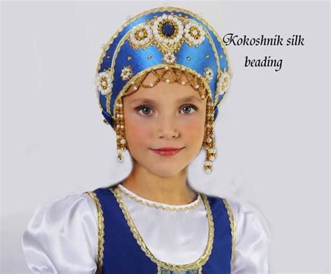 Russian Traditional Hat Kokoshnik Vasilisa Russian Crown Russian