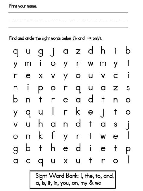 Sight Word Games Medium Word Search 1 Sight Words Reading Writing