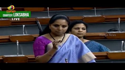 Get all the latest telangana news on ndtv. MP Kavitha Excellent Speech in Parliament Over Drought Conditions of Telangana | Mango News ...