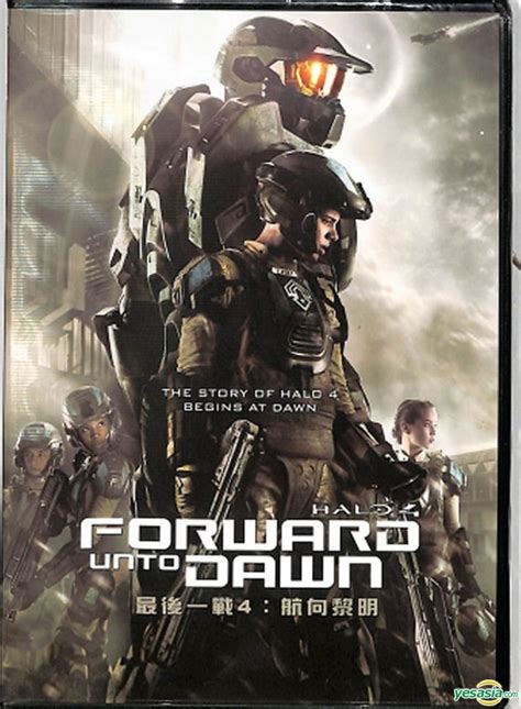 Yesasia Halo 4 Forward Unto Dawn 2012 Dvd Taiwan Version Dvd