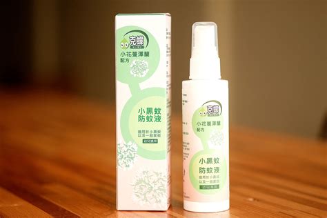 So keep doing that washing your hands thing. 【蚊の上位互換】台湾の「ある虫」に気を付けろ!【虫除けは ...